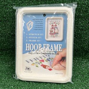 Easy Street Crafts SF57C Rectangle Hoop-Frame 2‎ Parts 5"X7" Soft White NEW